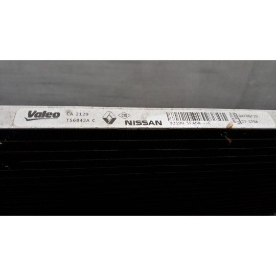 RADIATORE CLIMATIZZATORE RENAULT Captur 2019> usato