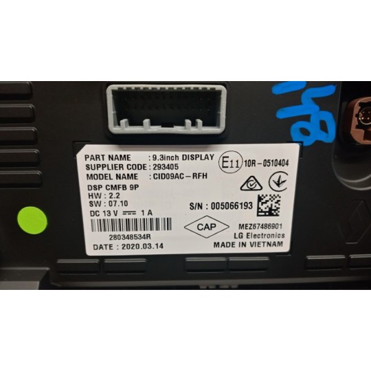 VARIOUS DISPLAY  RENAULT Captur 2019> used