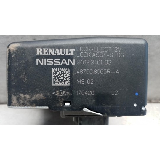VARIOUS CONTROL UNITS  RENAULT Captur 2019> used