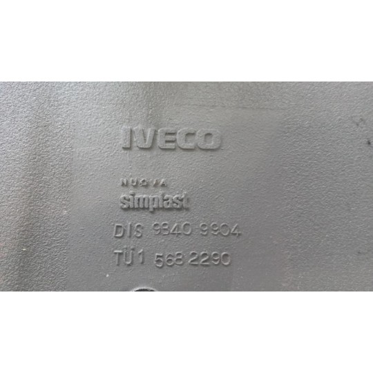 FUEL TANK IVECO EUROCARGO 1994>2000 used