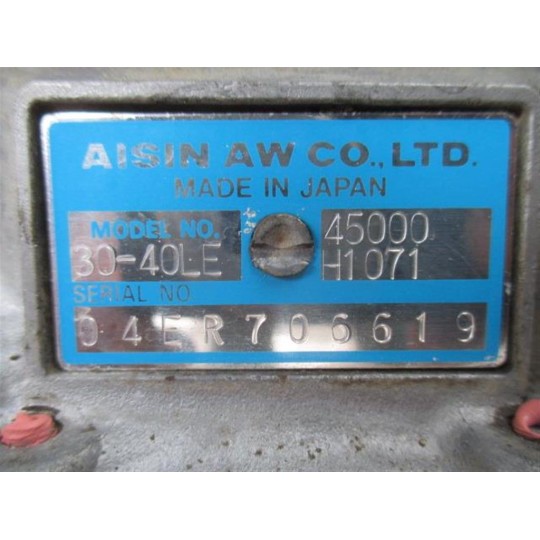 AUTOMATIC GEARBOXES  HYUNDAI Terracan 2004> used