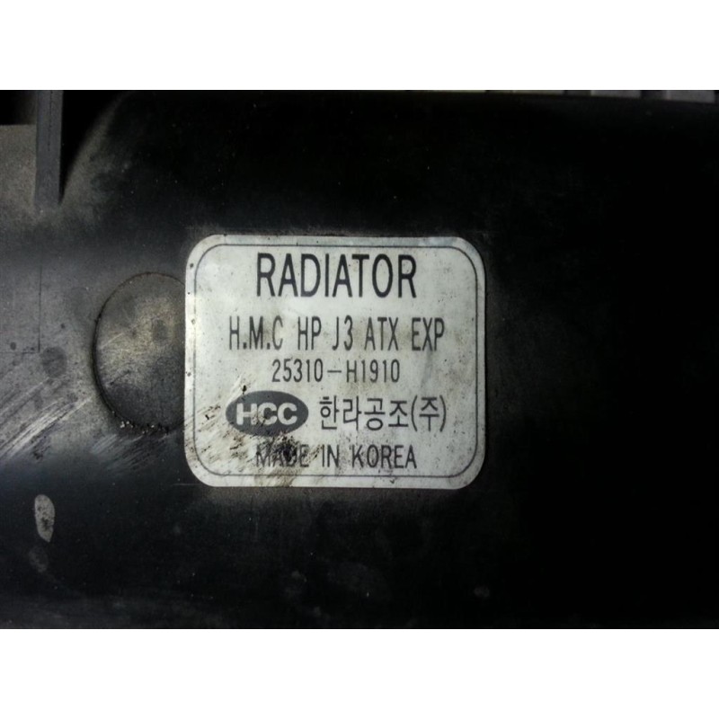 HYUNDAI RADIATORE ACQUA HYUNDAI Terracan 2004> usato