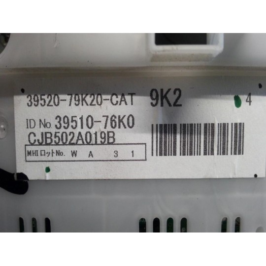 AC CONTROL UNIT SUZUKI Grand Vitara 2006> used