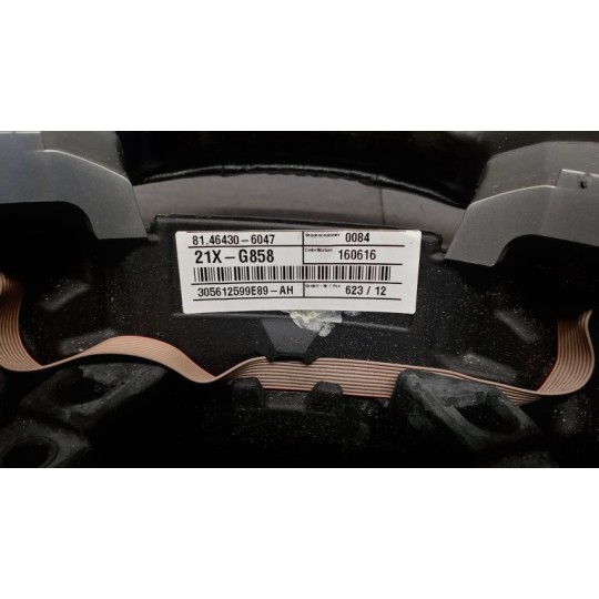 VOLANTE MAN TGX euro 6 usato