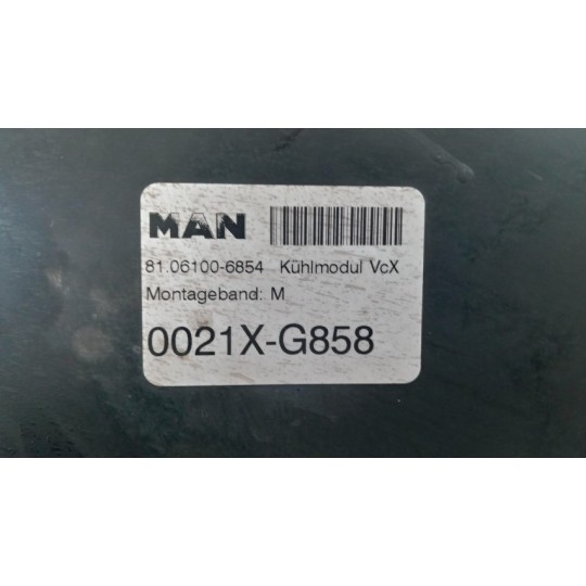 WATER HEAT RADIATOR  MAN TGX euro 6 used