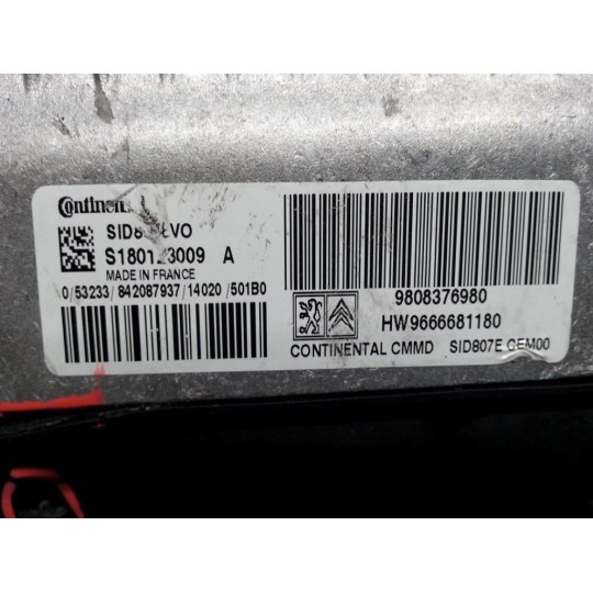 ENGINE UNIT CITROEN C4 Picasso 2013>2018 used