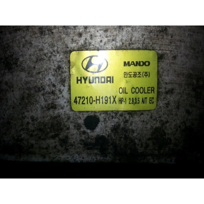 HYUNDAI OIL HEAT RADIATOR  HYUNDAI Terracan 2004> used