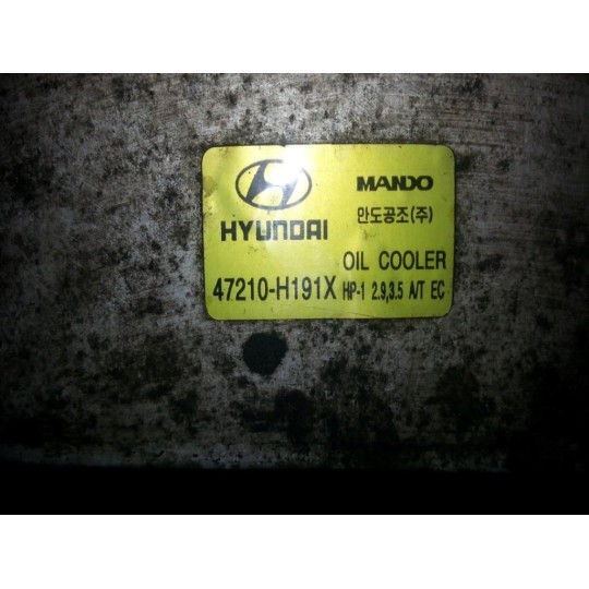 OIL HEAT RADIATOR  HYUNDAI Terracan 2004> used