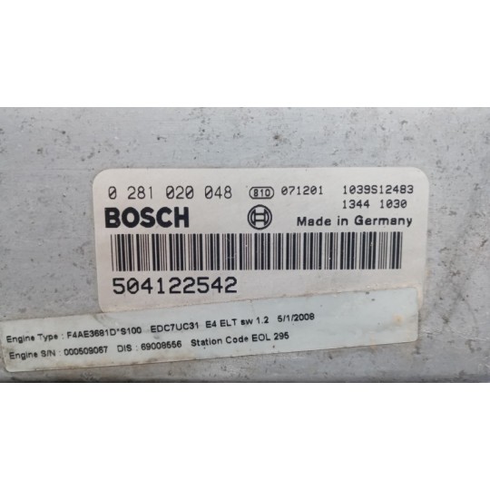 ENGINE UNIT IVECO EUROCARGO 2005>2008 used