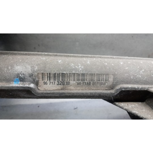 SCATOLA STERZO CITROEN DS3 2010>2014 usato