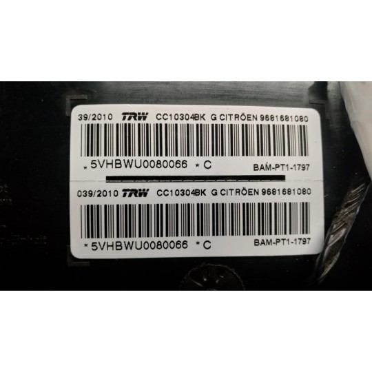 AIR BAG LATERALE SINISTRO CITROEN DS3 2010>2014 usato