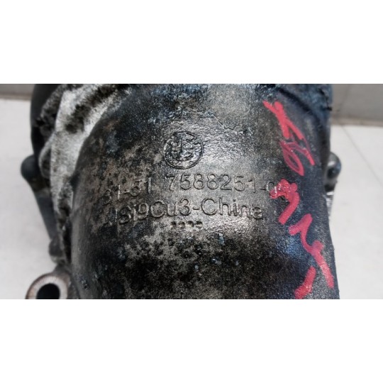 FRONT DIFFERENTIAL  BMW Serie X6 (F16) 2014>2019 used