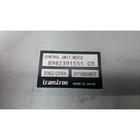 CENTRALINE VARIE ISUZU N2R usato