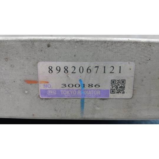 RADIATORE INTERCOOLERS ISUZU N2R usato