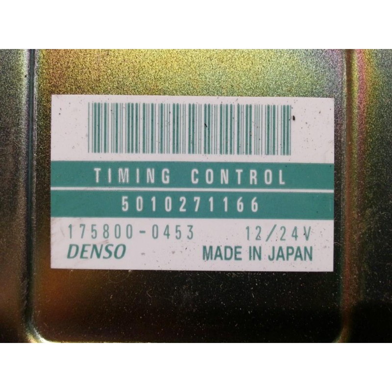 RENAULT truck ENGINE UNIT RENAULT truck Premium 1996>2005 used