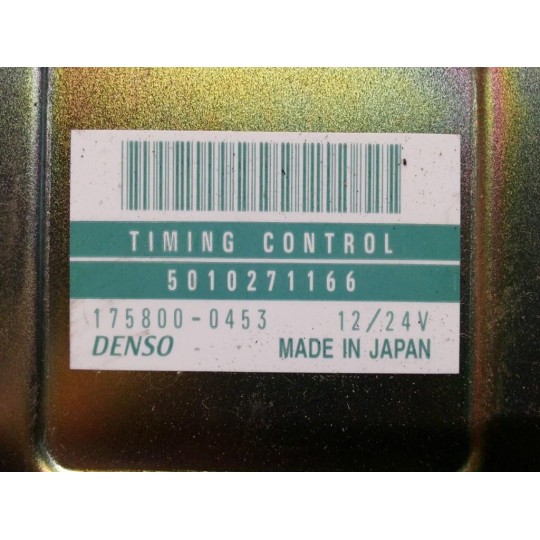 ENGINE UNIT RENAULT truck Premium 1996>2005 used