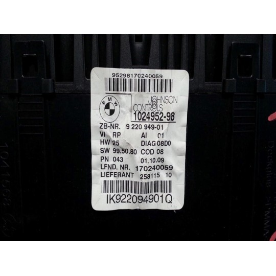 INSTRUMENT PANEL BMW Serie 1 (E87) 2007> used