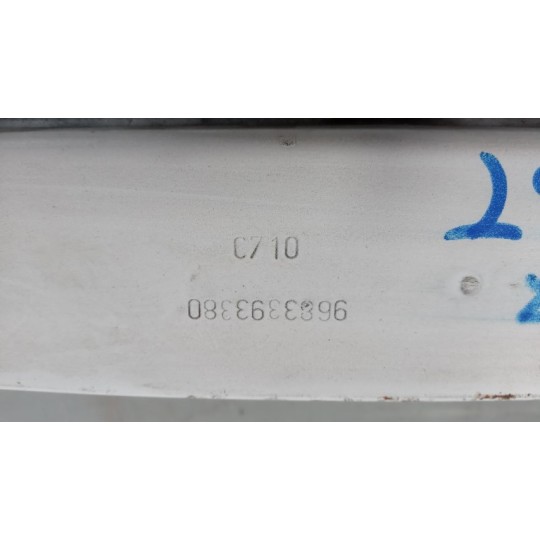 TRAVERSA POSTERIORE PARAURTO CITROEN DS3 2010>2014 usato