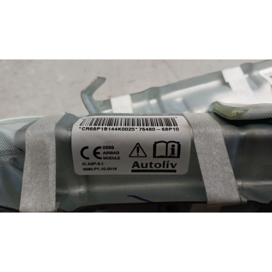 RIGHT ROOF AIR BAG SUZUKI Baleno 2016> used