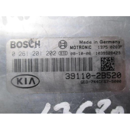 ENGINE UNIT KIA Cee'd 2006>2012 used