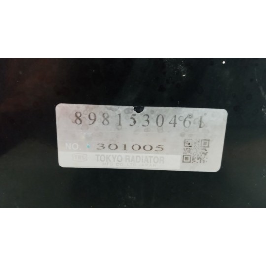 SERBATOIO CARBURANTE ISUZU N2R usato