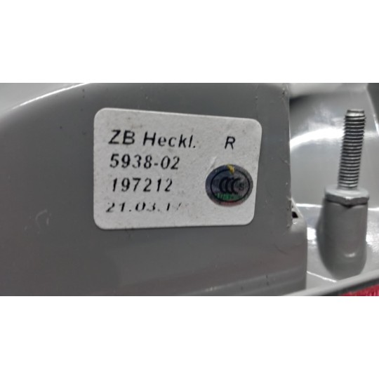 RIGHT REAR LIGHT MERCEDES-BENZ Classe E (W/S210) 1995>1999 used