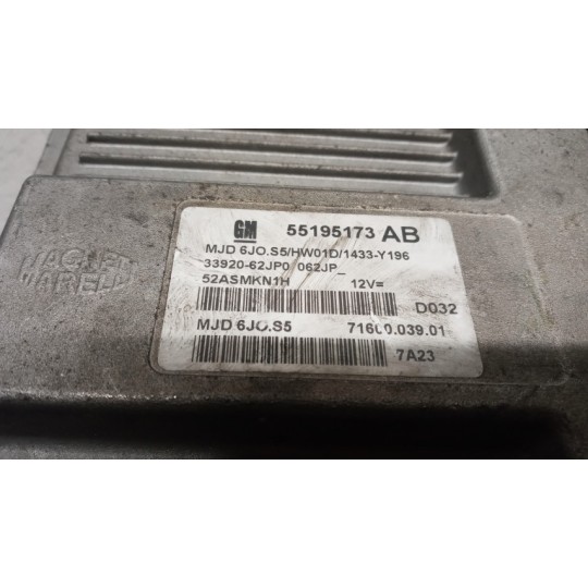 ENGINE UNIT SUZUKI Swift 2005>2009 used