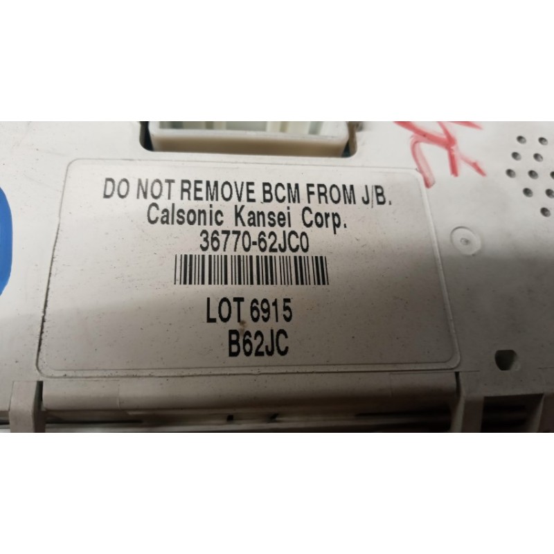 SUZUKI ENGINE UNIT SUZUKI Swift 2005>2009 used