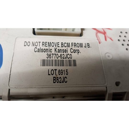 CENTRALINA MOTORE SUZUKI Swift 2005>2009 usato