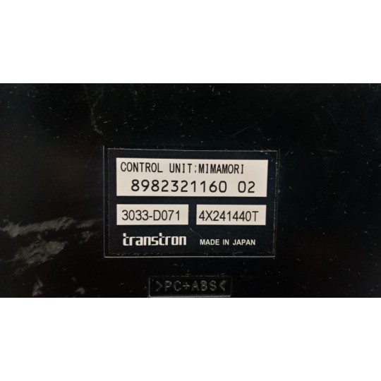 VARIOUS CONTROL UNITS A  ISUZU N2R used