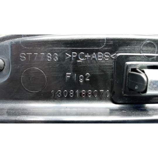 PLASTICHE INTERNE VARIE CITROEN Jumper 2014> usato