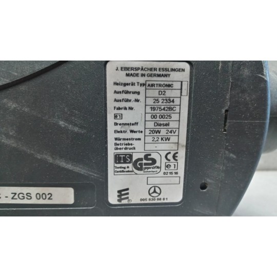 WEBASTO MERCEDES-BENZ truck Atego 970 used