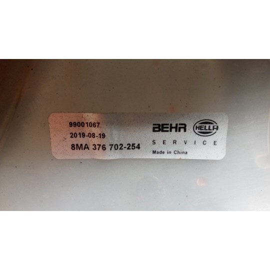 TANK WATER HEATER MERCEDES-BENZ truck Atego 970 used