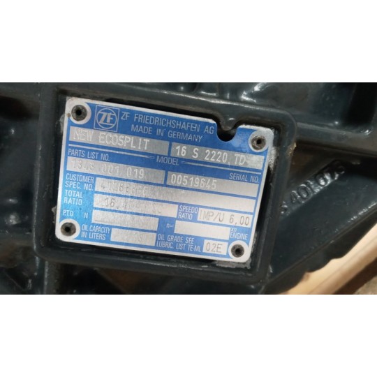 CAMBIO IVECO Stralis 2007>2013 usato