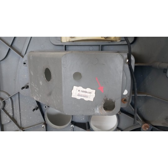 FRONT BUMPER IVECO Stralis 2007>2013 used