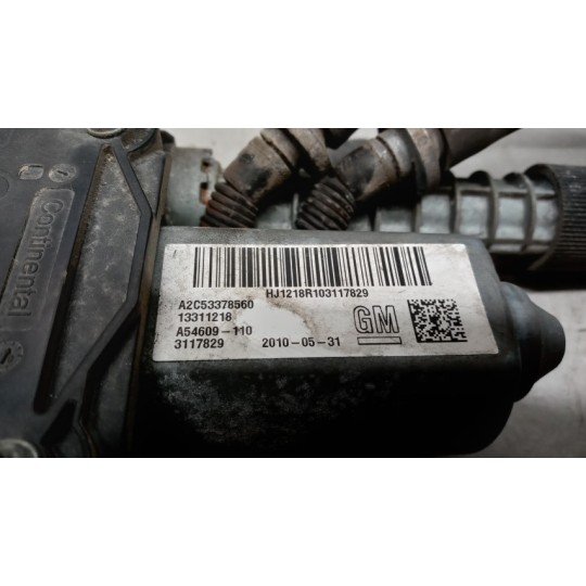 EMERGENCY LEVER  OPEL Astra J 2009>2012 used