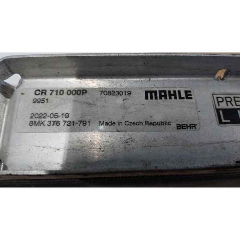 IVECO WATER HEAT RADIATOR  IVECO Stralis 2007>2013 used