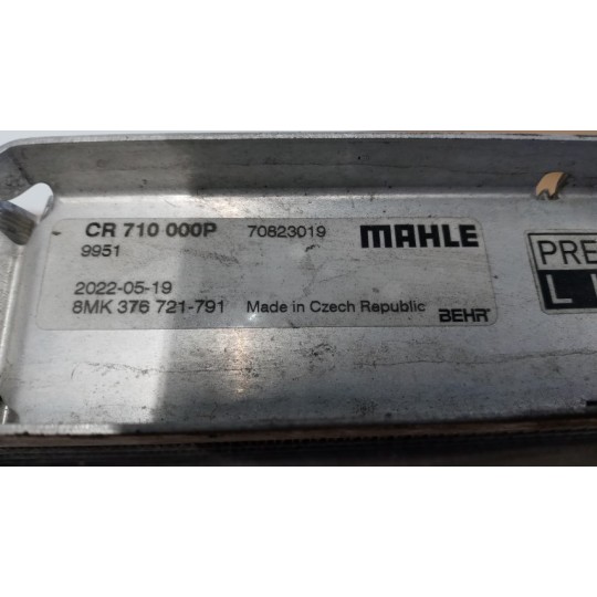 RADIATORE ACQUA IVECO Stralis 2007>2013 usato