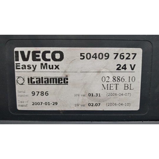 VARIOUS CONTROL UNITS  IVECO EUROCARGO 2005>2008 used