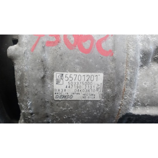 COMPRESSORE ARIA CONDIZIONATA FIAT Sedici 2005>2009 usato