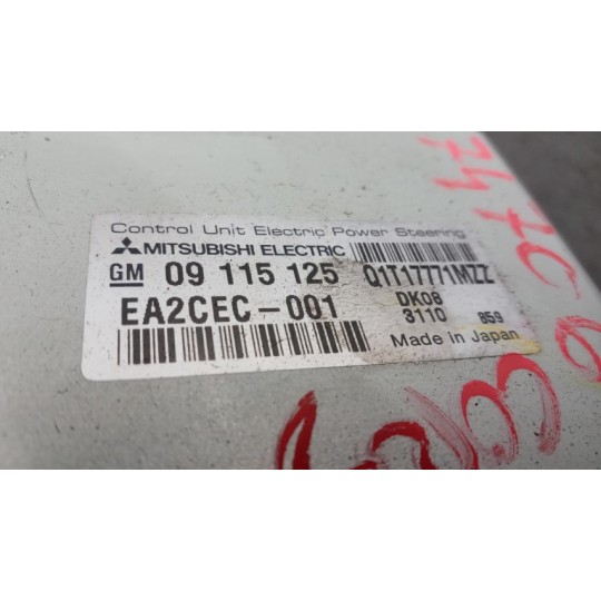 PIANTONE STERZO OPEL Corsa C 2000>2003 usato