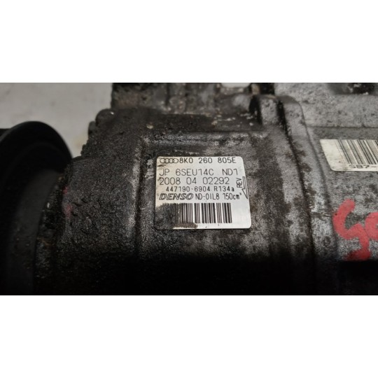 COMPRESSORE ARIA CONDIZIONATA AUDI A4 2007>2011 usato