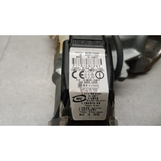 CENTRALINA MOTORE TOYOTA Rav 4 2002>2006 usato