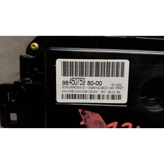 INSTRUMENT PANEL CITROEN C5 Aircross 2022> used