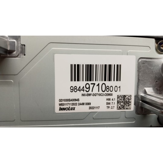 DISPLAY VARI CITROEN C5 Aircross 2022> usato