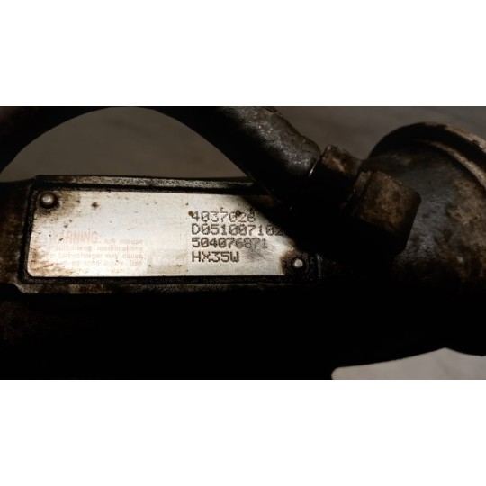 TURBINA IVECO EUROCARGO 2005>2008 usato