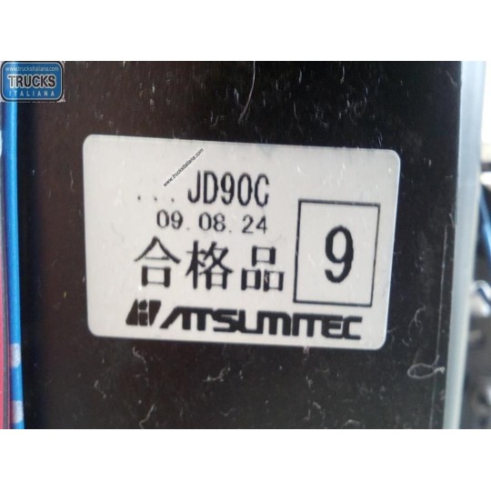 LEVERAGGIO NISSAN Qashqai+2 2008>2010 usato