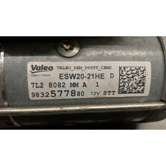 STARTER MOTOR CITROEN C5 Aircross 2022> used