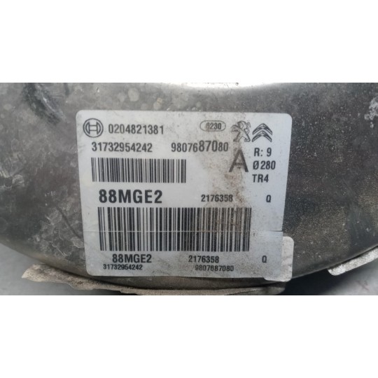 SERVOBRAKE CITROEN C5 Aircross 2022> used