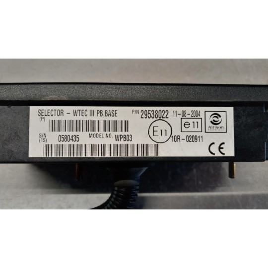 LEVER IVECO Stralis 2003>2007 used